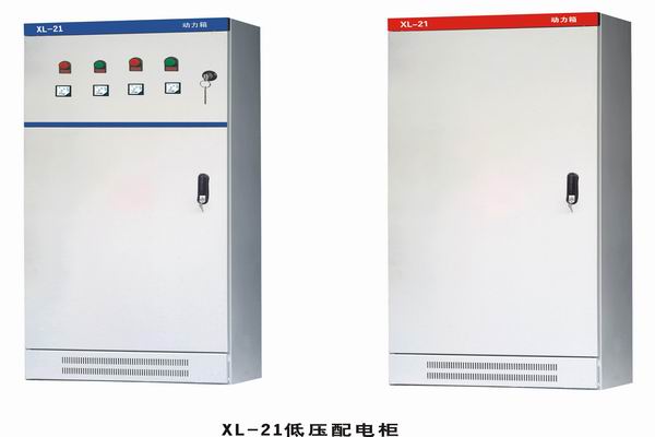 临海3683配电-3683谈谈防水配电箱检修